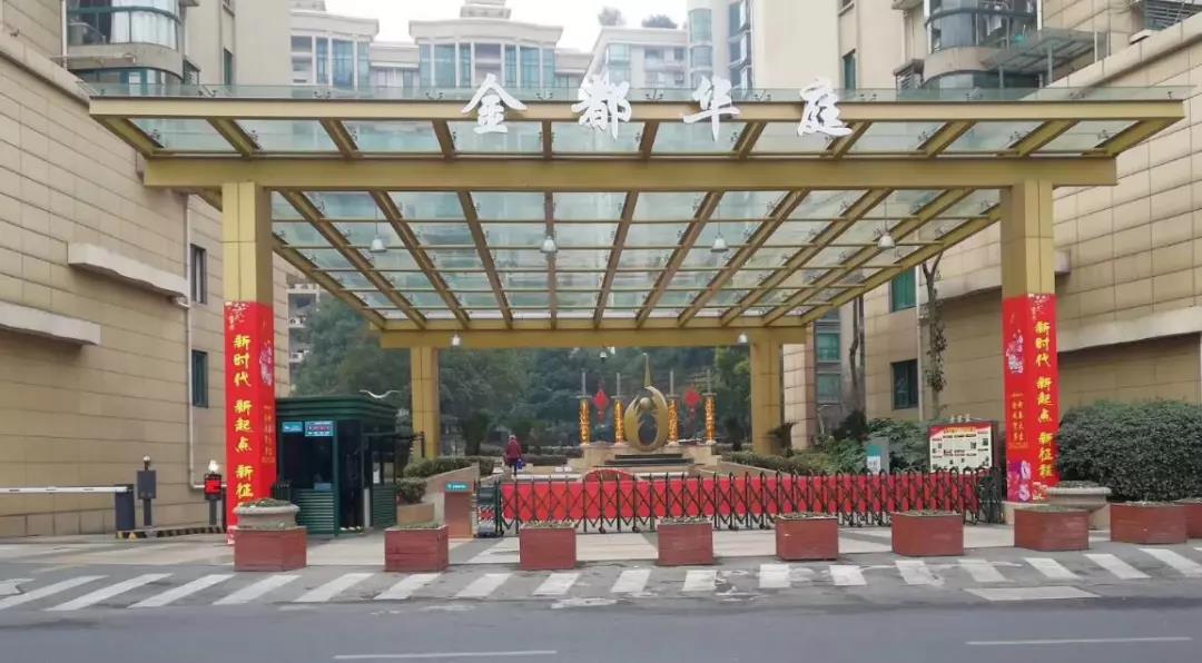 微信圖片_20180402103913.jpg 微信圖片_20180402103913.jpg
