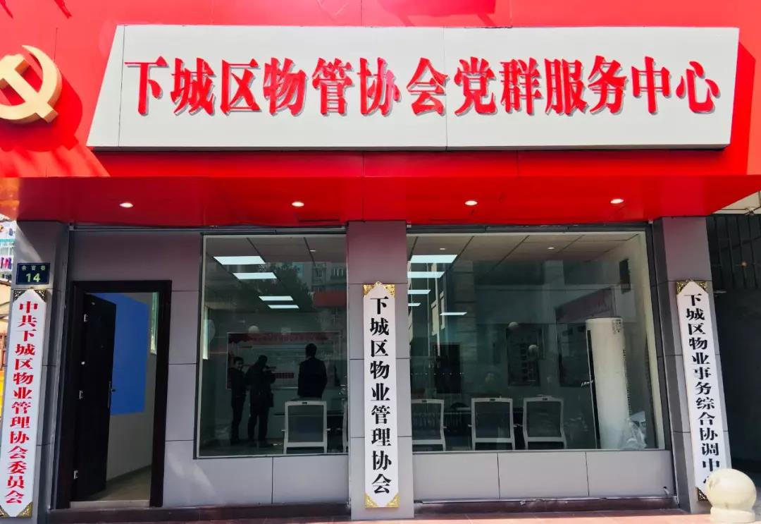 微信圖片_20180402103923.jpg 微信圖片_20180402103923.jpg