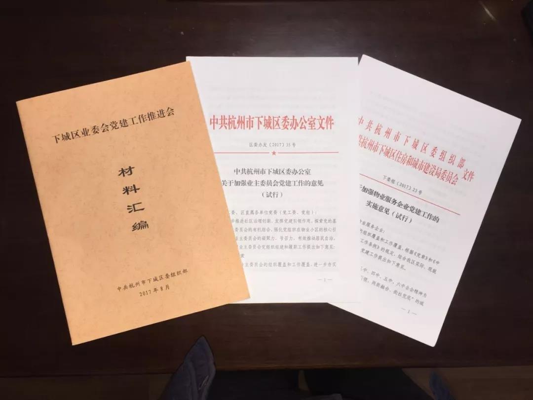 微信圖片_20180402103937.jpg 微信圖片_20180402103937.jpg