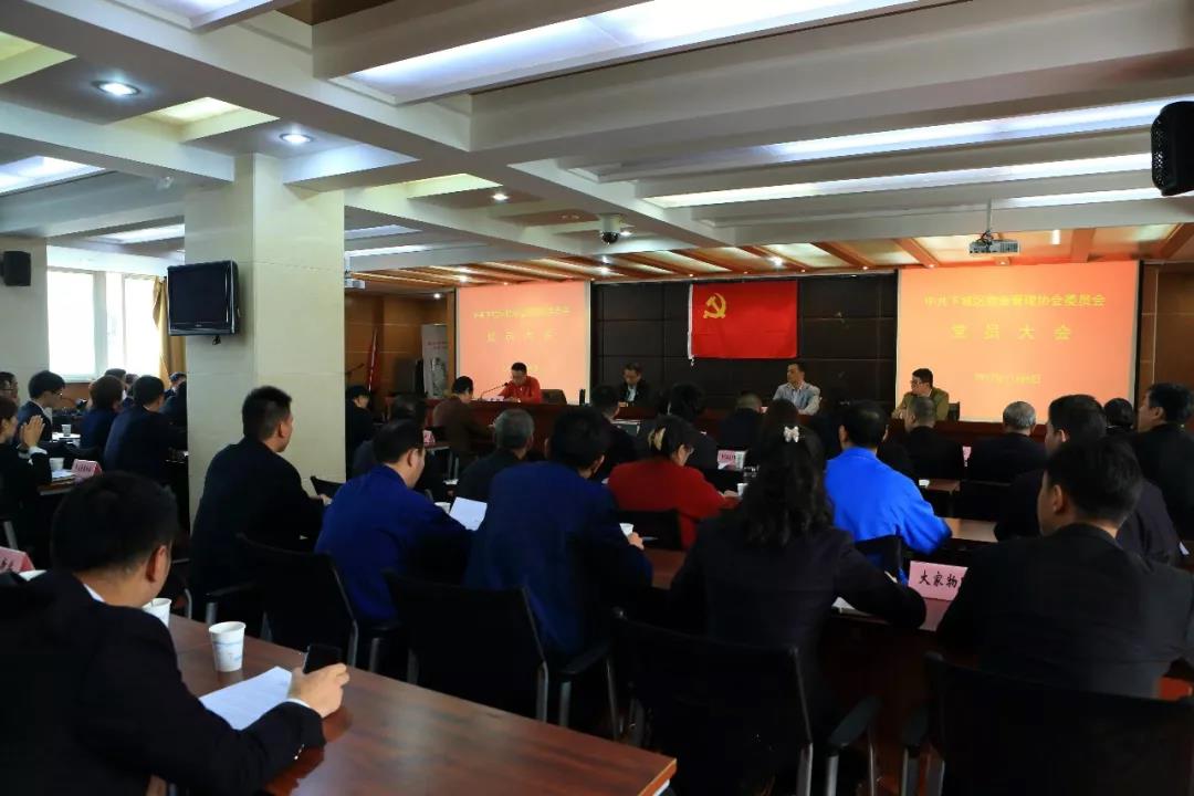 微信圖片_20180402103944.jpg 微信圖片_20180402103944.jpg