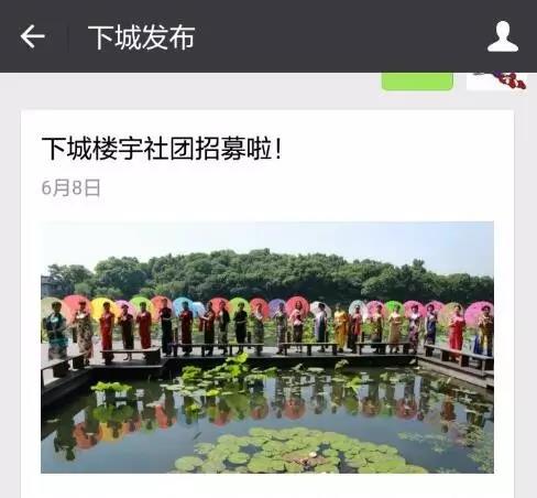 微信圖片_20180409164543.jpg