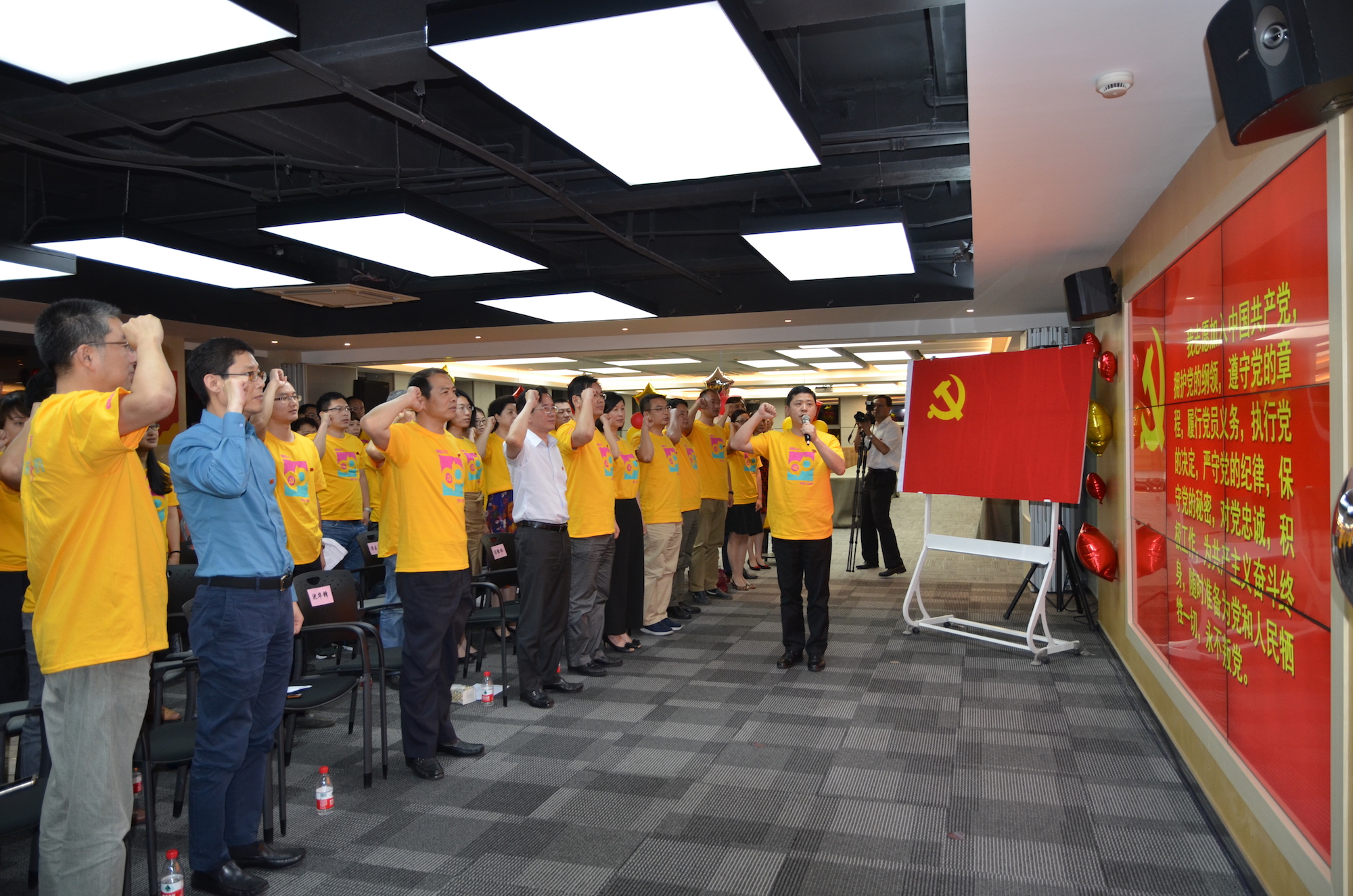 樓宇社區(qū)青春黨課.JPG