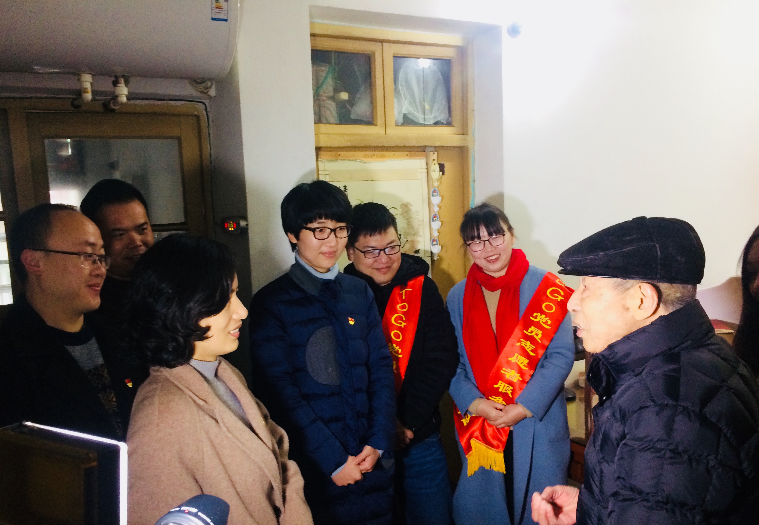 兔狗1+1+N黨員志愿團隊看望流水西苑抗戰(zhàn)老兵1.png