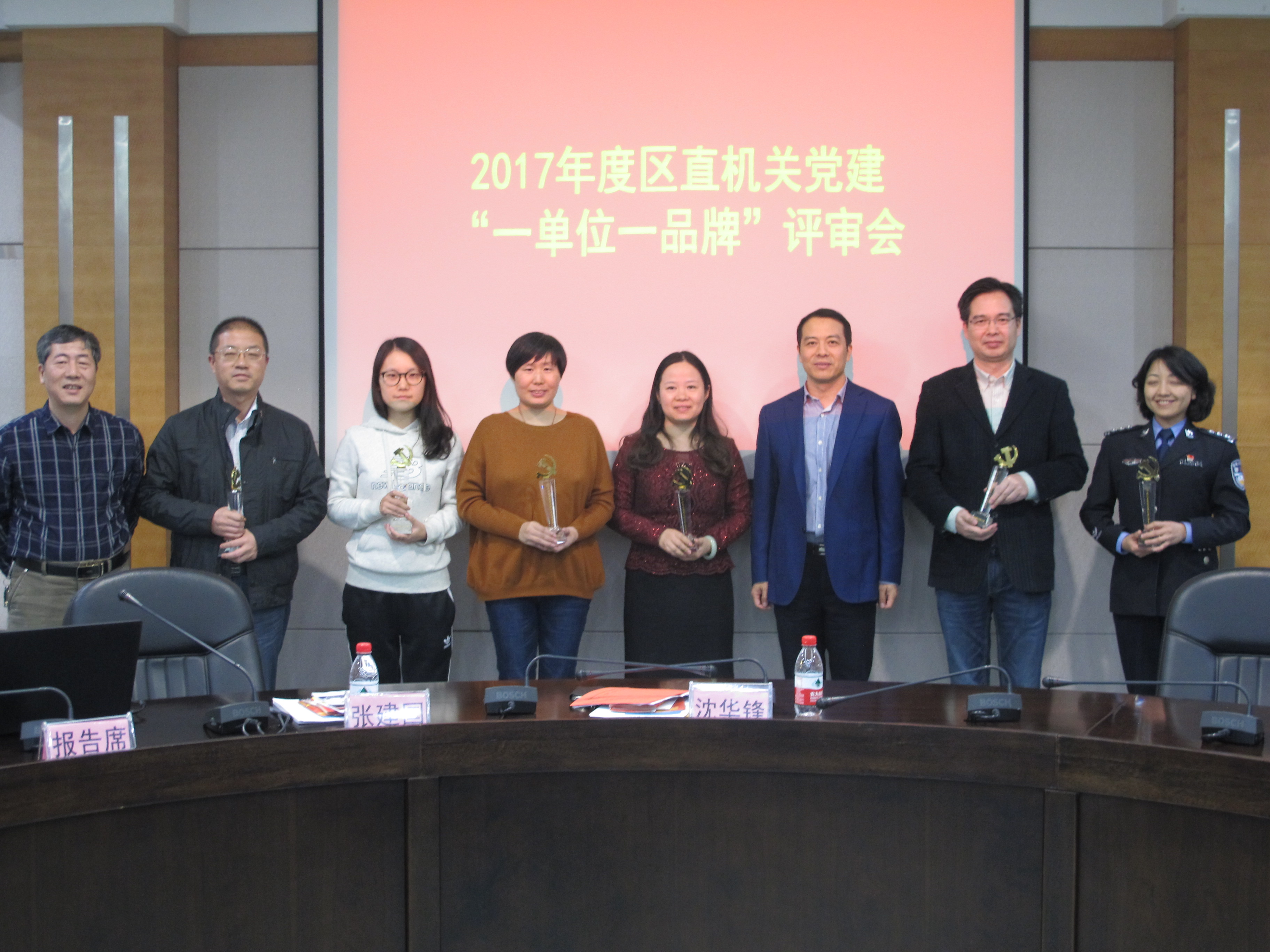 QQ圖片20180309181751.jpg