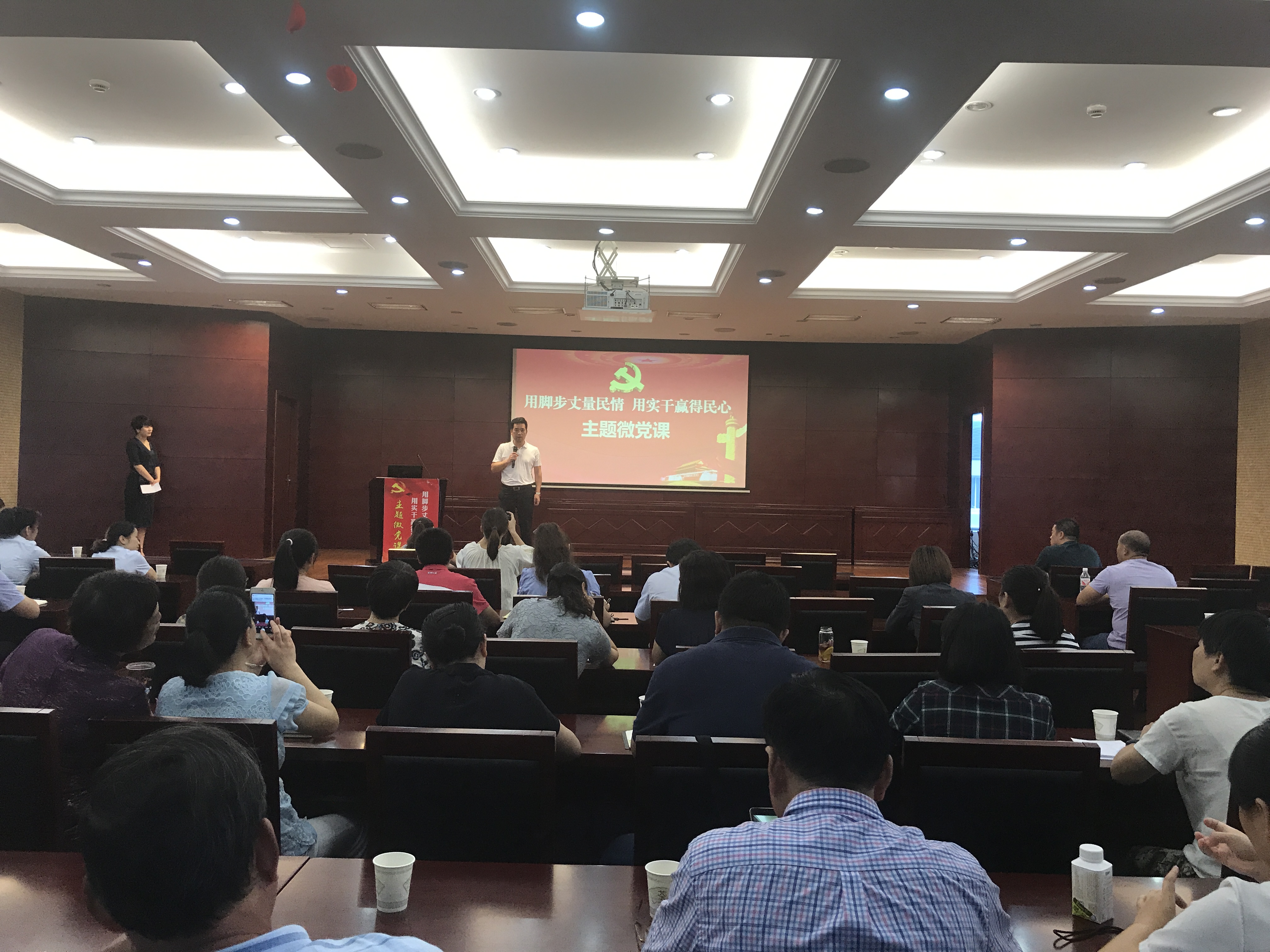 9月，舉辦“用腳步丈量民情 用實(shí)干贏得民心”主題微黨課，邀請(qǐng)5名機(jī)關(guān)黨員或社區(qū)黨員上黨課.JPG