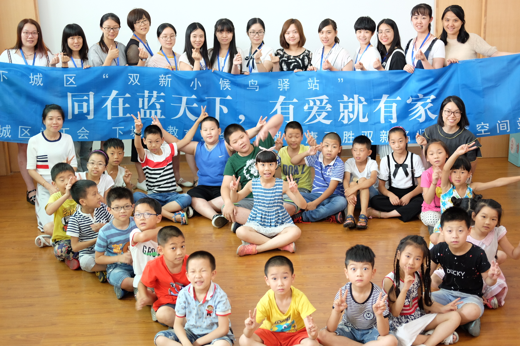 3、長慶街道”小候鳥驛站“.JPG