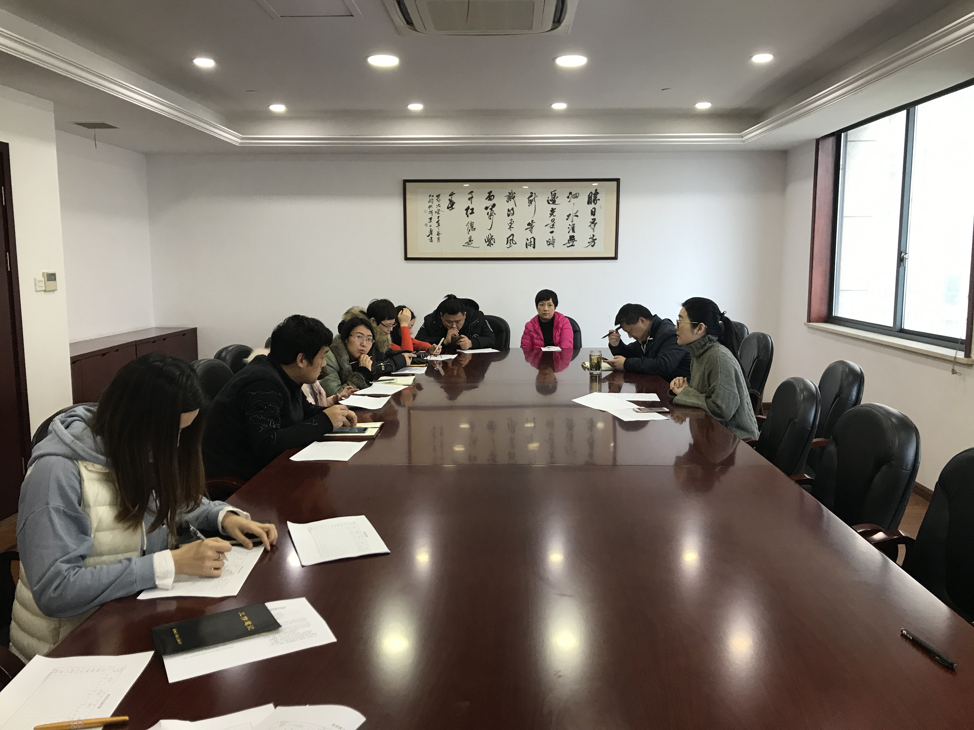 召開2017年度組織生活會(huì).JPG