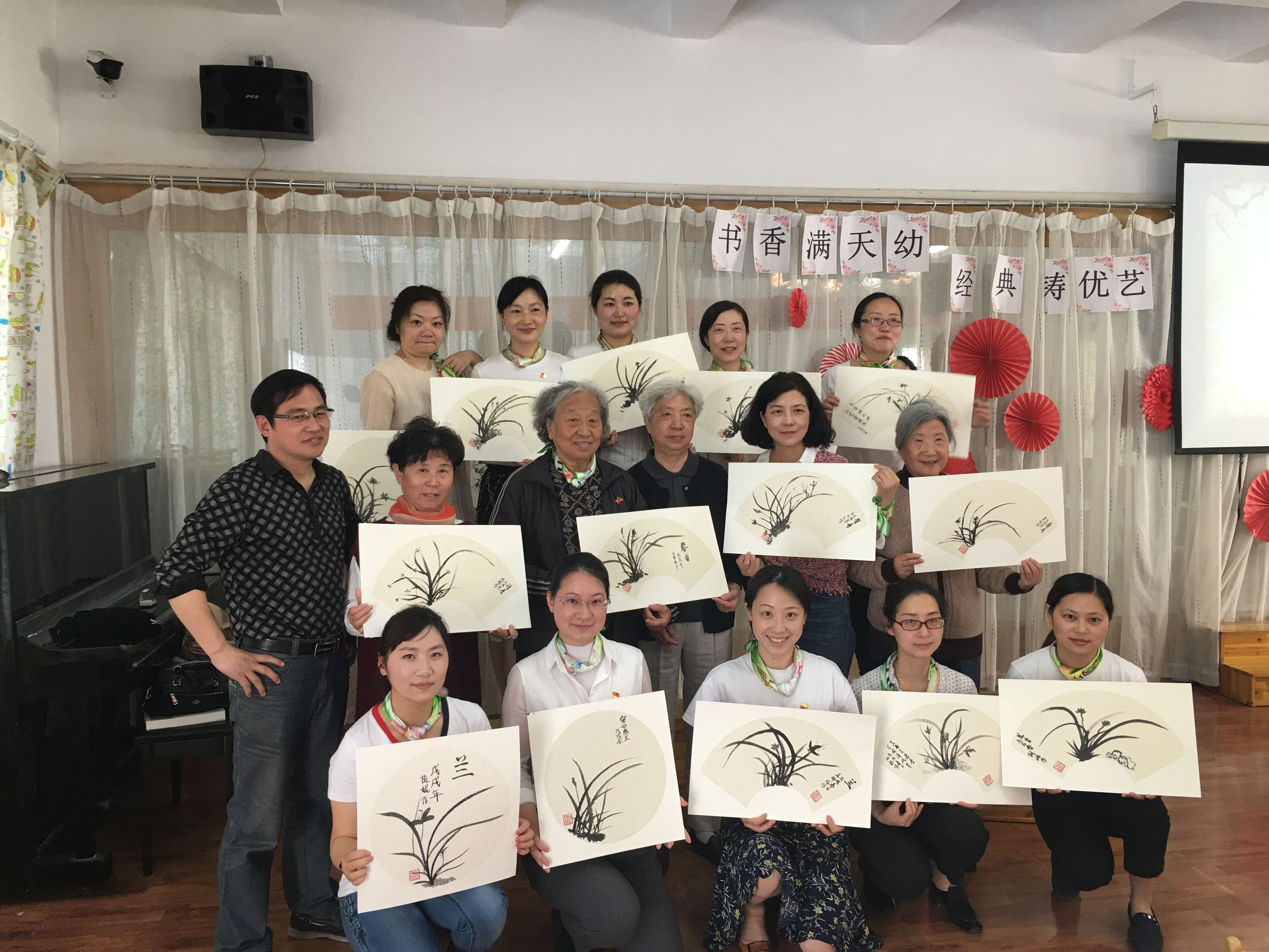 1蘭心潤(rùn)慧質(zhì) 書(shū)畫(huà)涵修養(yǎng) .jpg