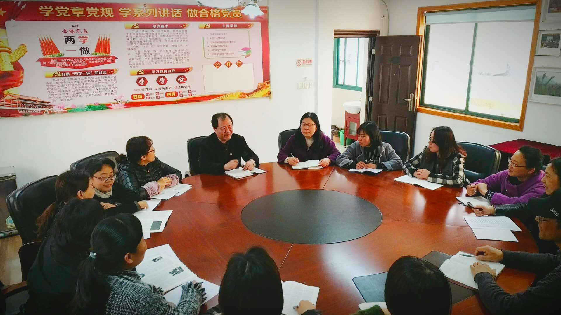 黨小組學習.jpg