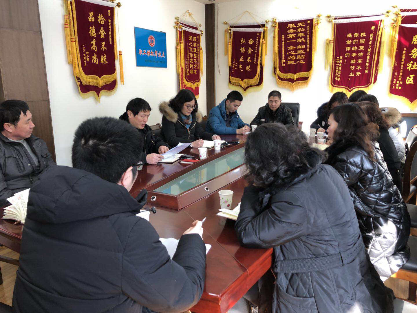 黨員大會.jpg
