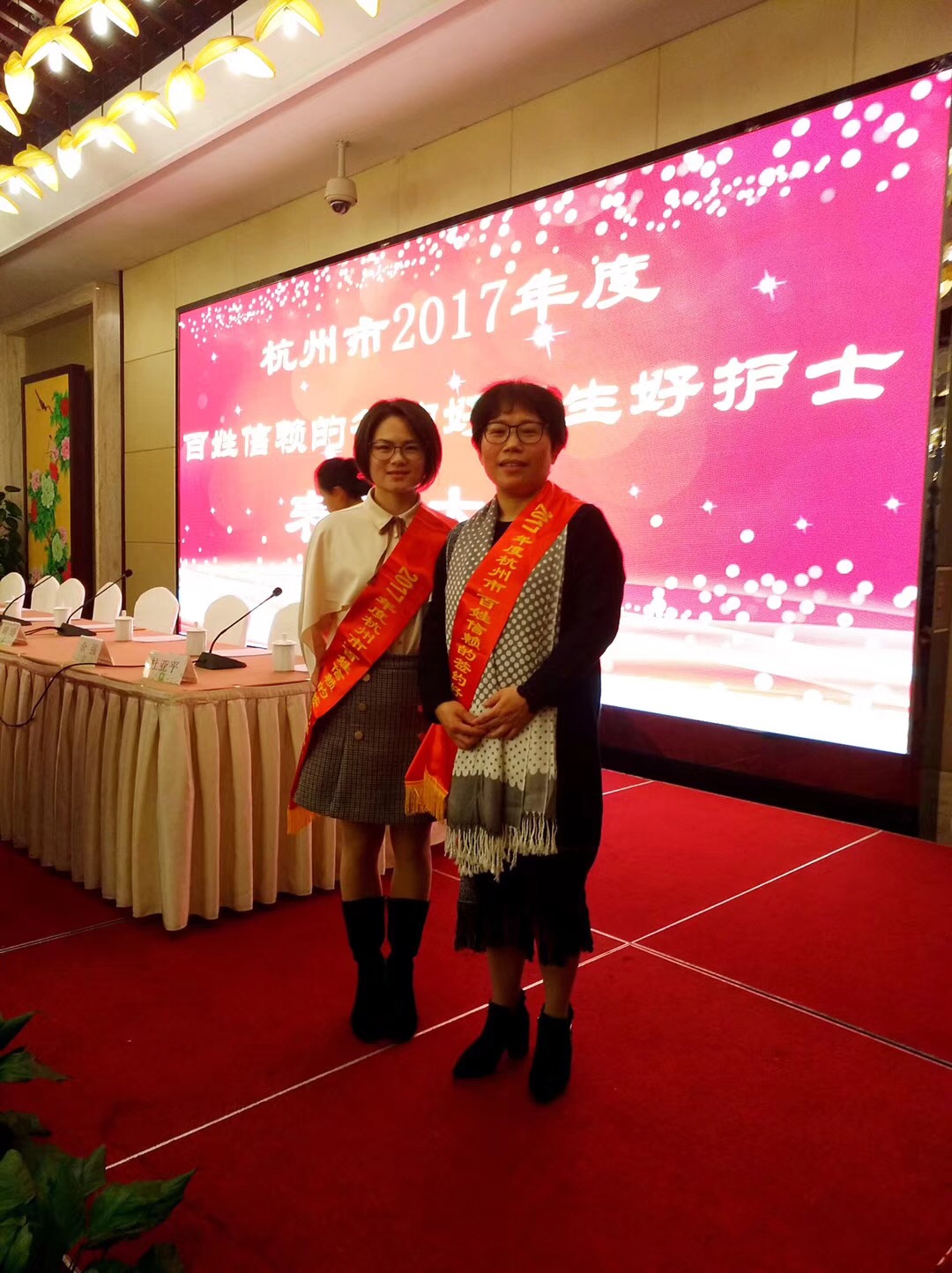 黨員程柳青接受表彰.JPG