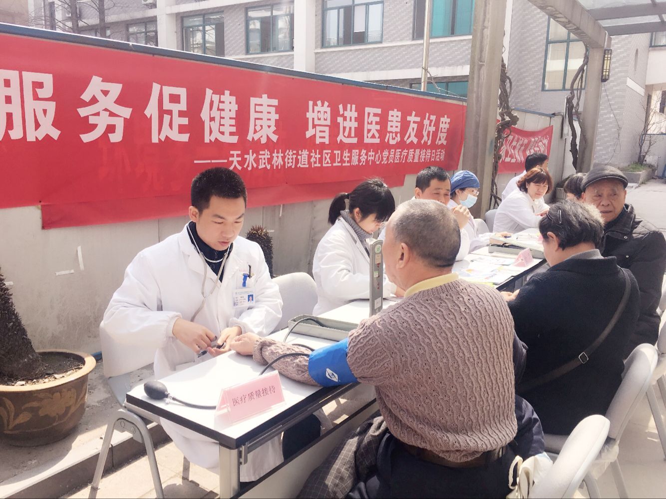 義診活動1.jpg