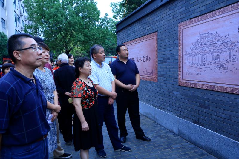 黨建項(xiàng)目歸德弄開街儀式.jpg