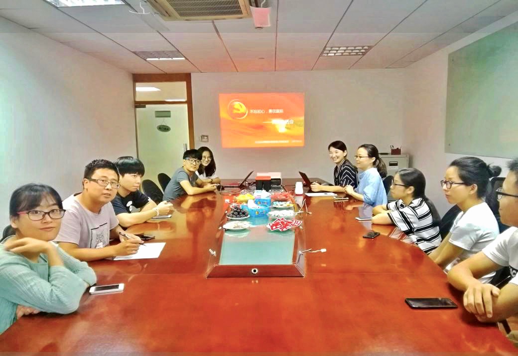 開展固定主題黨日活動(dòng)，學(xué)習(xí)交流討論.jpg