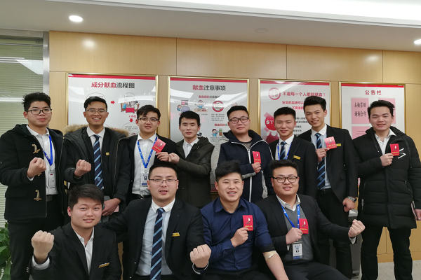 支部黨員義務獻血.png 支部黨員義務獻血.png