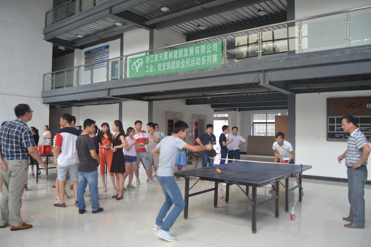 黨支部乒乓球賽.jpg 黨支部乒乓球賽.jpg