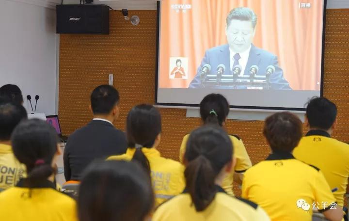 支部組織黨員群眾認(rèn)真觀看十九大專題報(bào)告直播，會(huì)后個(gè)自發(fā)表了自己的感言感想感知。1.jpg