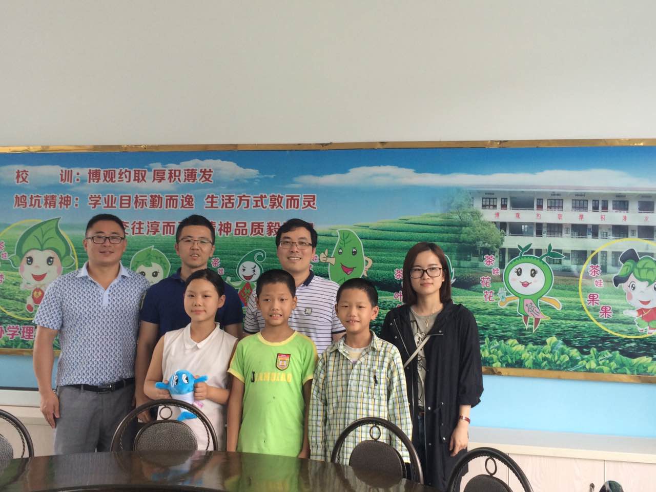 2018年4月，走進鳩坑鄉(xiāng)中心小學助學幫扶活動。.jpg