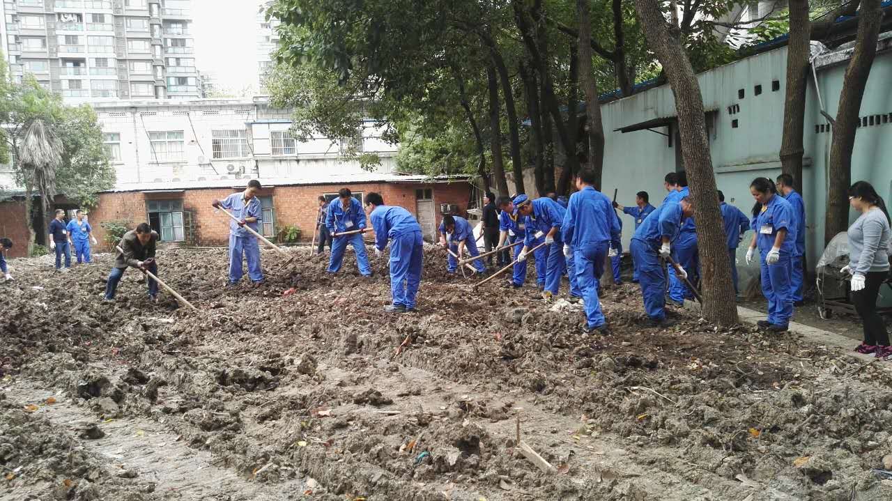 體驗(yàn)生活.jpg