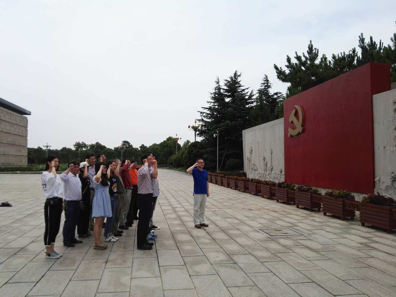 科技局六月嘉興南湖黨員固定日活動(dòng)宣誓.jpg