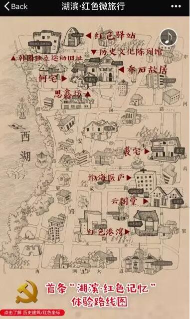 QQ截圖20170814154801.jpg