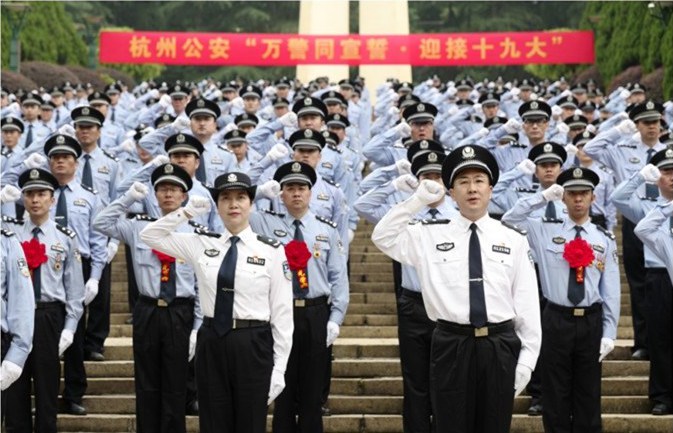 萬(wàn)警同宣誓·迎接十九大1_副本.jpg