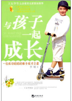QQ截圖20170104170736.png