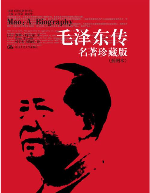 360截圖-4521782.jpg