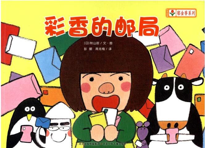 360截圖-5769728.jpg