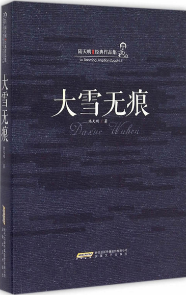 微信截圖_20170116122715.png