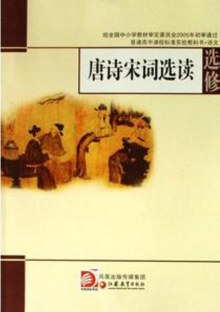 微信截圖_20170116123355.png
