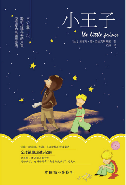 QQ截圖20170116144503.png