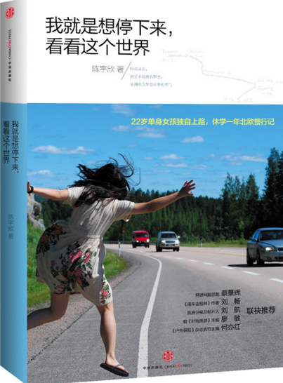 微信截圖_20170116110520.png