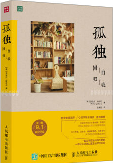 QQ截圖20170116155433.png