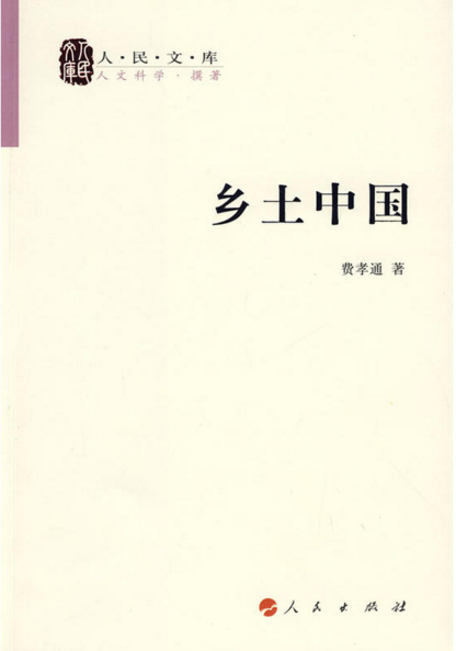 QQ截圖20170116162051.png