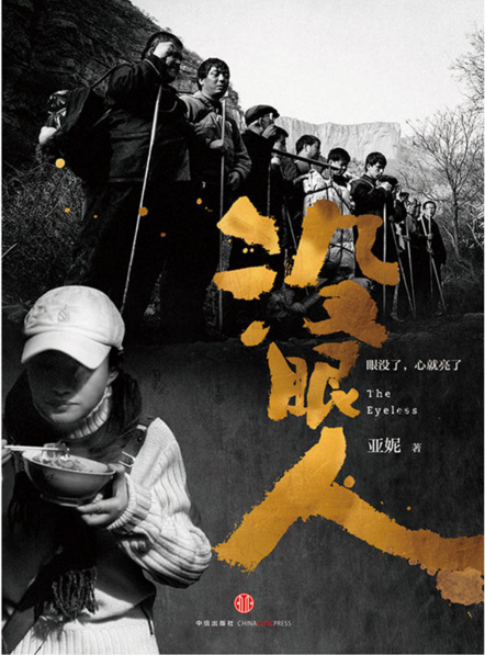 QQ截圖20170116162749.png