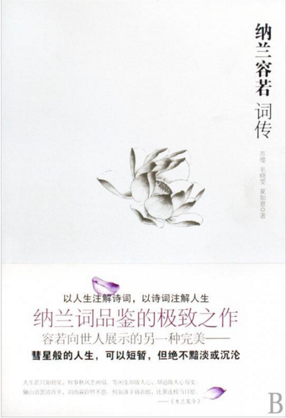 QQ截圖20170116163950.png