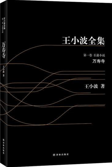 微信截圖_20170116165053.png