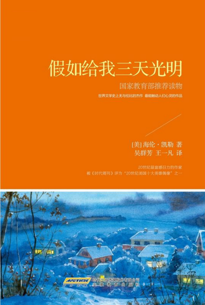 QQ截圖20170116171314.png