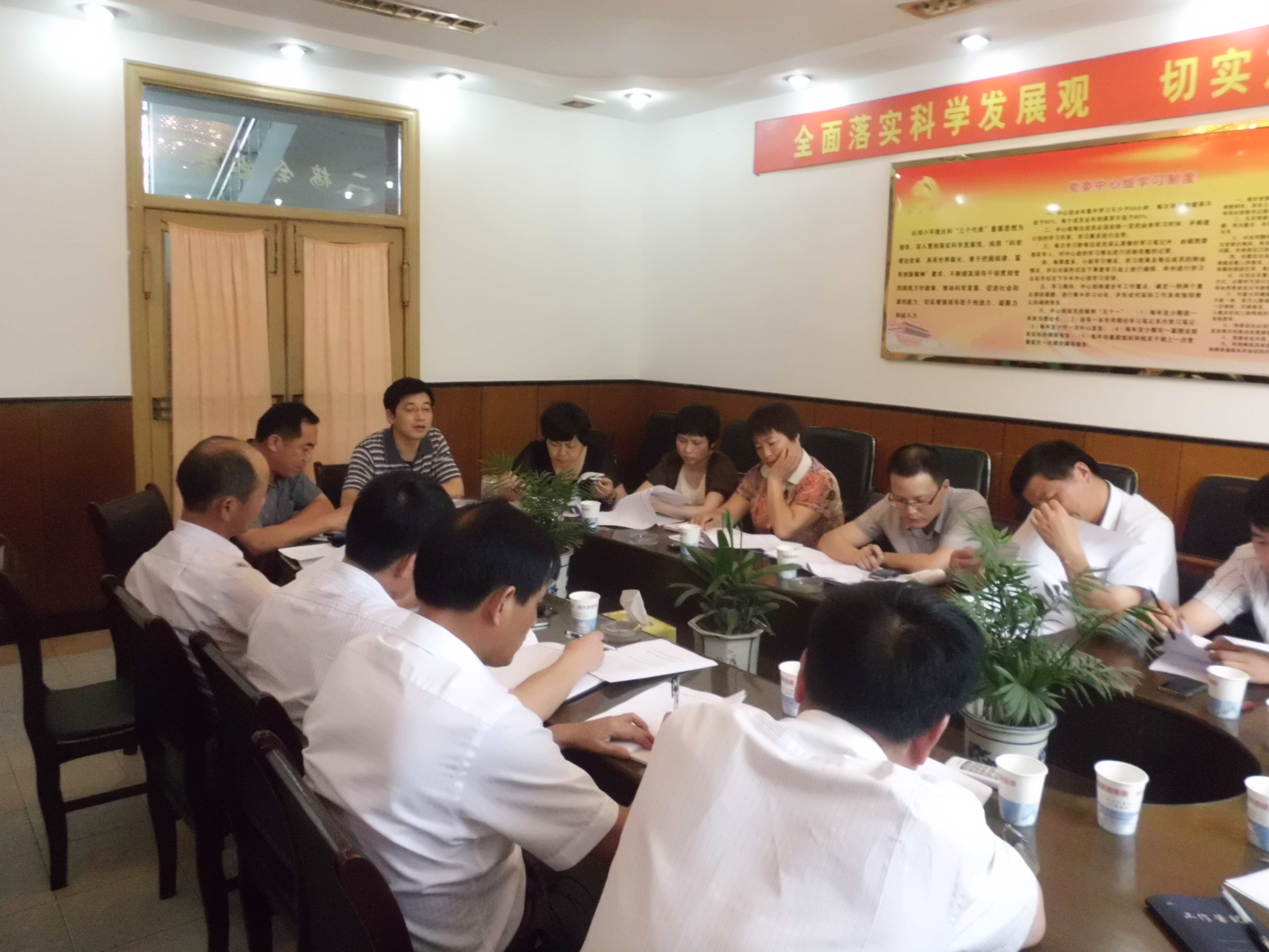 小曹娥鎮(zhèn)：非公黨建工作例會.JPG