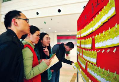 平湖市組織全市志愿者開展“放飛心愿”微心愿認(rèn)領(lǐng)活動(dòng)。.jpg