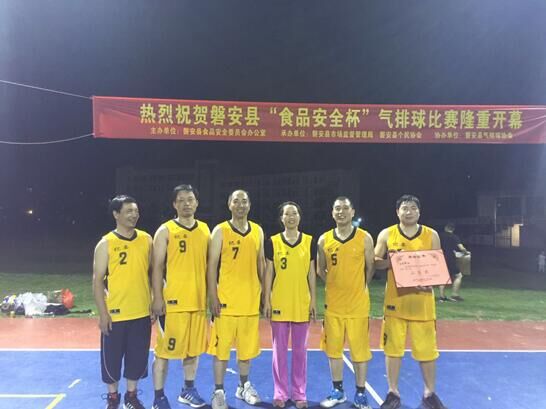 QQ圖片20161114170056.jpg QQ圖片20161114170056.jpg