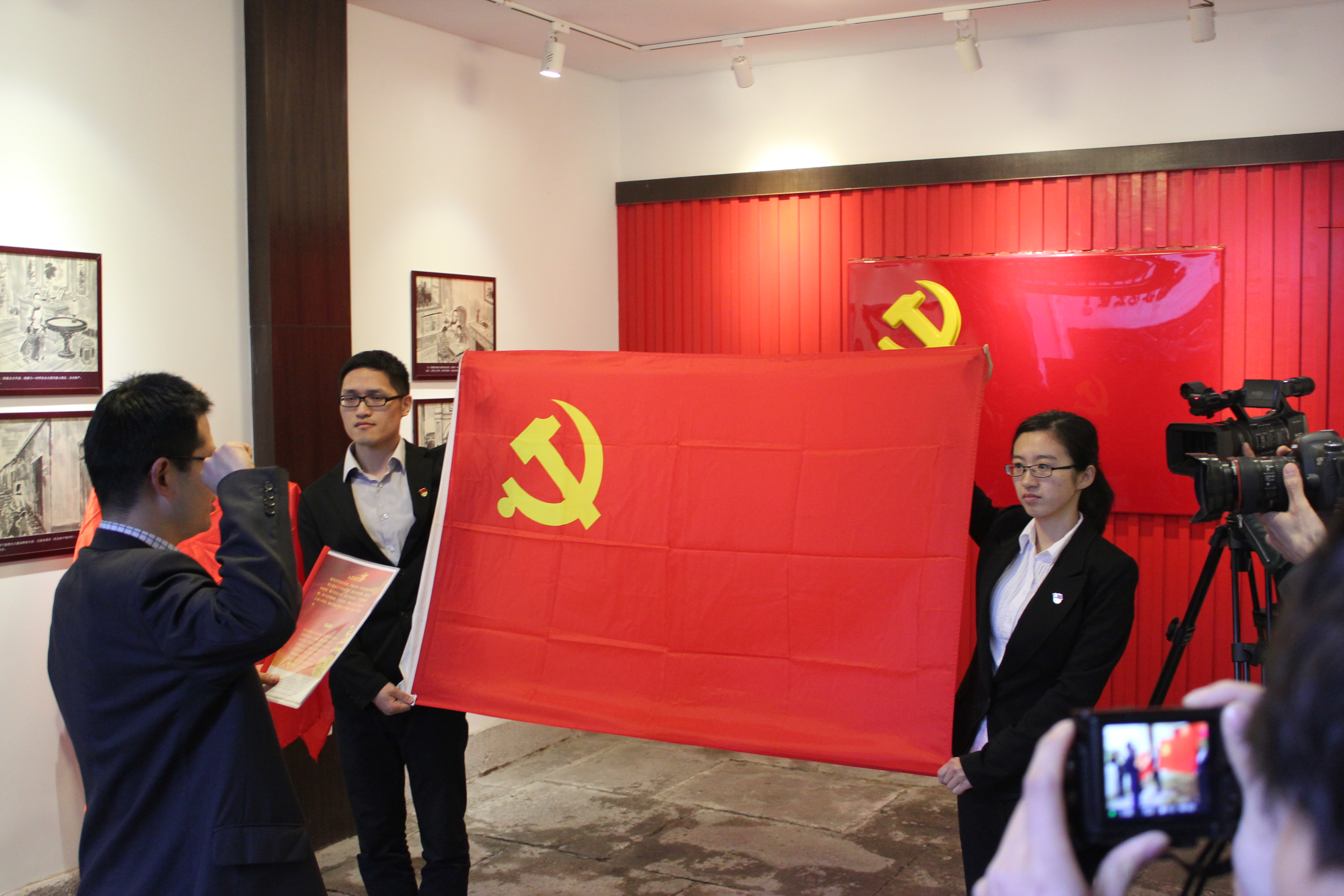 區(qū)委組織部機關(guān)黨支部赴大革命時期中共寧波地委舊址開展重溫入黨誓言等主題黨日活動.JPG