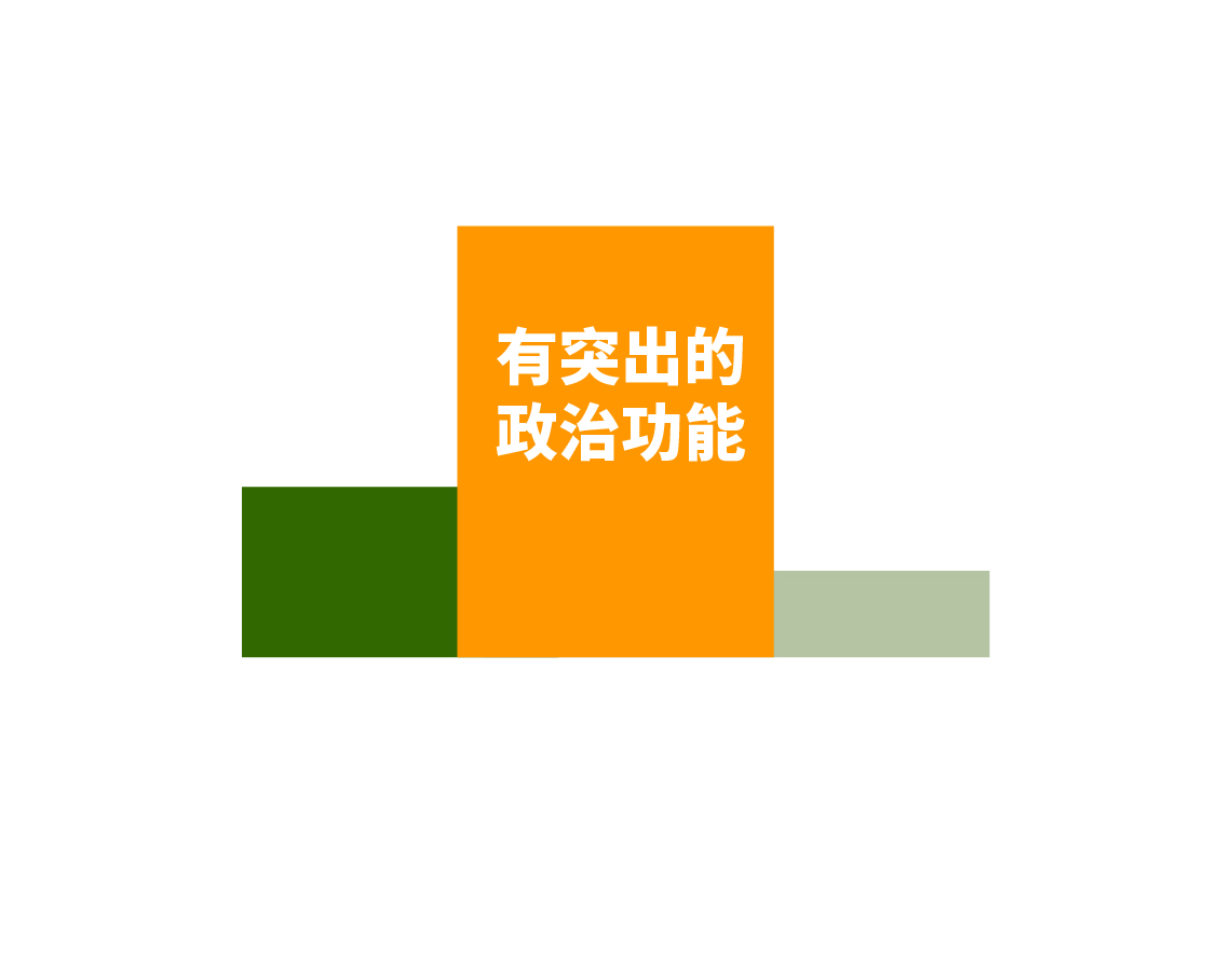 圖解-11.jpg