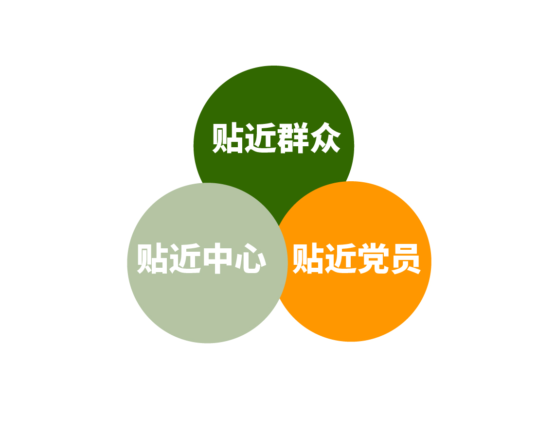圖解-09.jpg