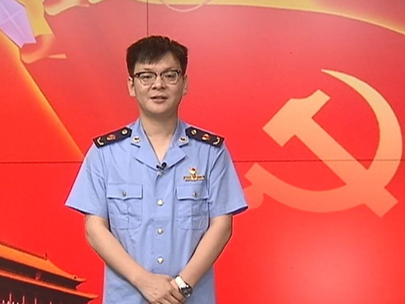 吳錦皓