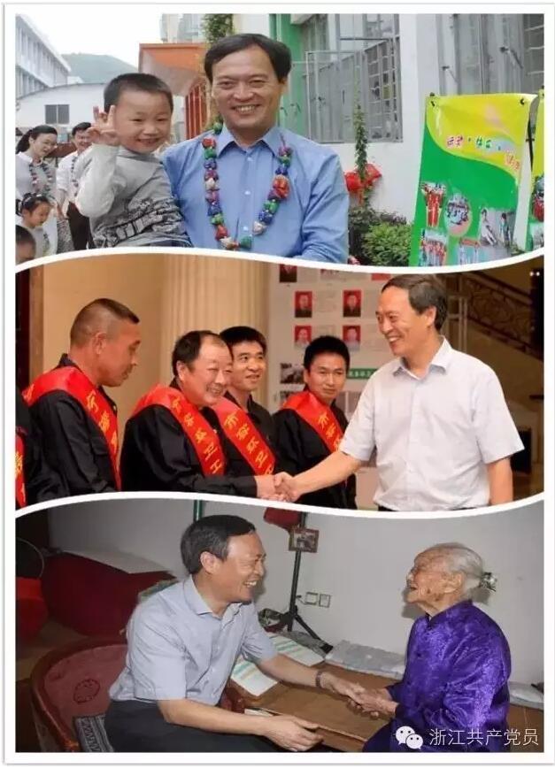 QQ截圖20161216162111.jpg QQ截圖20161216162111.jpg