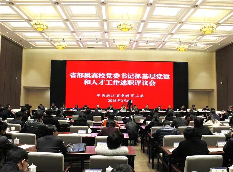 微信圖片_20180330165116.jpg 微信圖片_20180330165116.jpg
