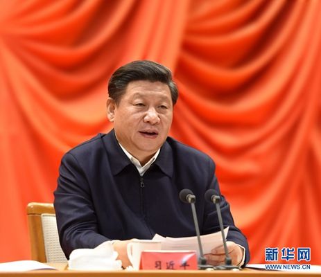 （2016年1月18日，省部級主要領(lǐng)導(dǎo)干部學(xué)習(xí)貫徹十八屆五中全會精神專題研討班在中央黨校開班。中共中央總書記、國家主席、中央軍委主席習(xí)近平在開班式上發(fā)表重要講話。新華社記者 李學(xué)仁 攝）1.jpg