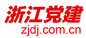 click to open